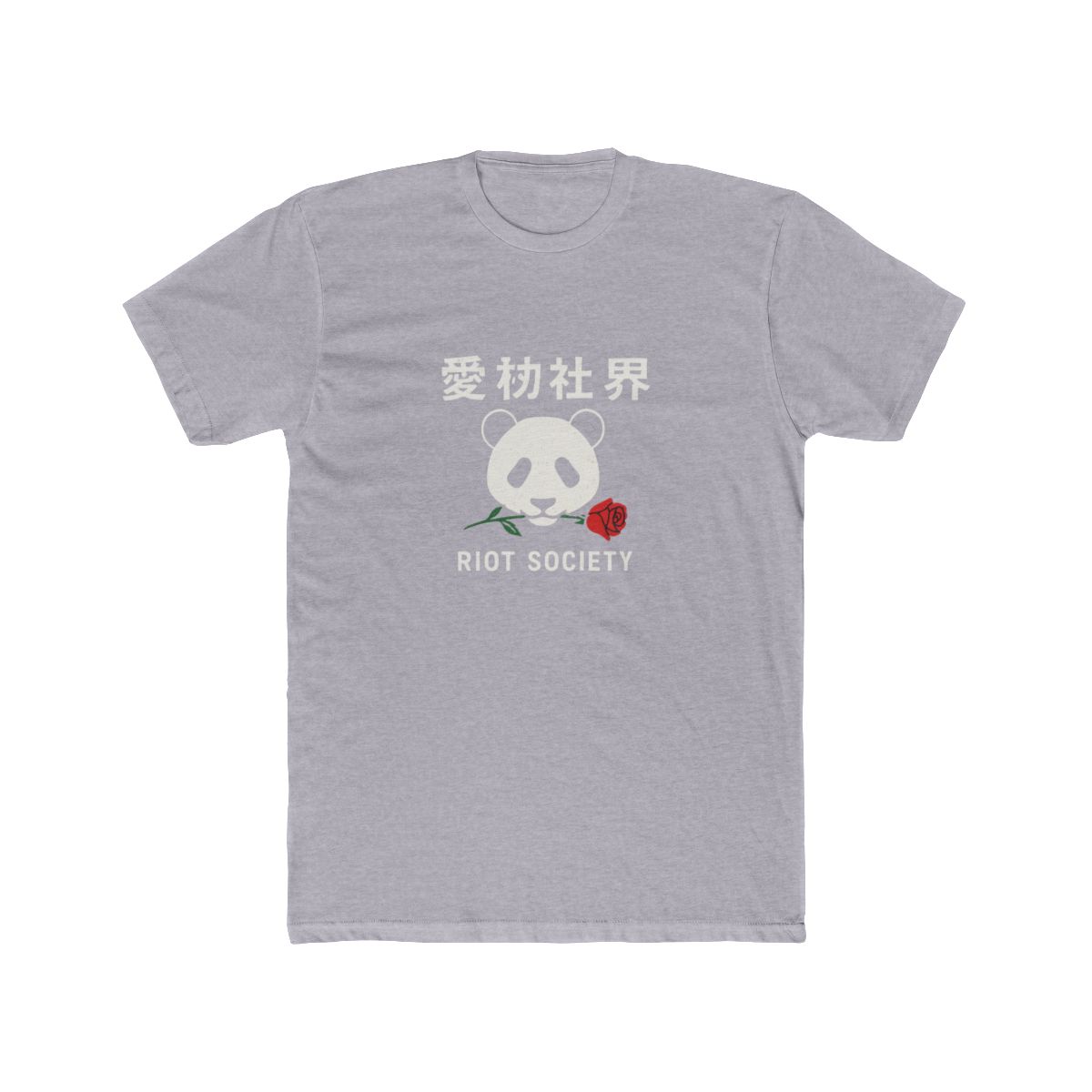 Funny Bold Graphic Streetwear T-Shirt - alternate angle 3, merchandise