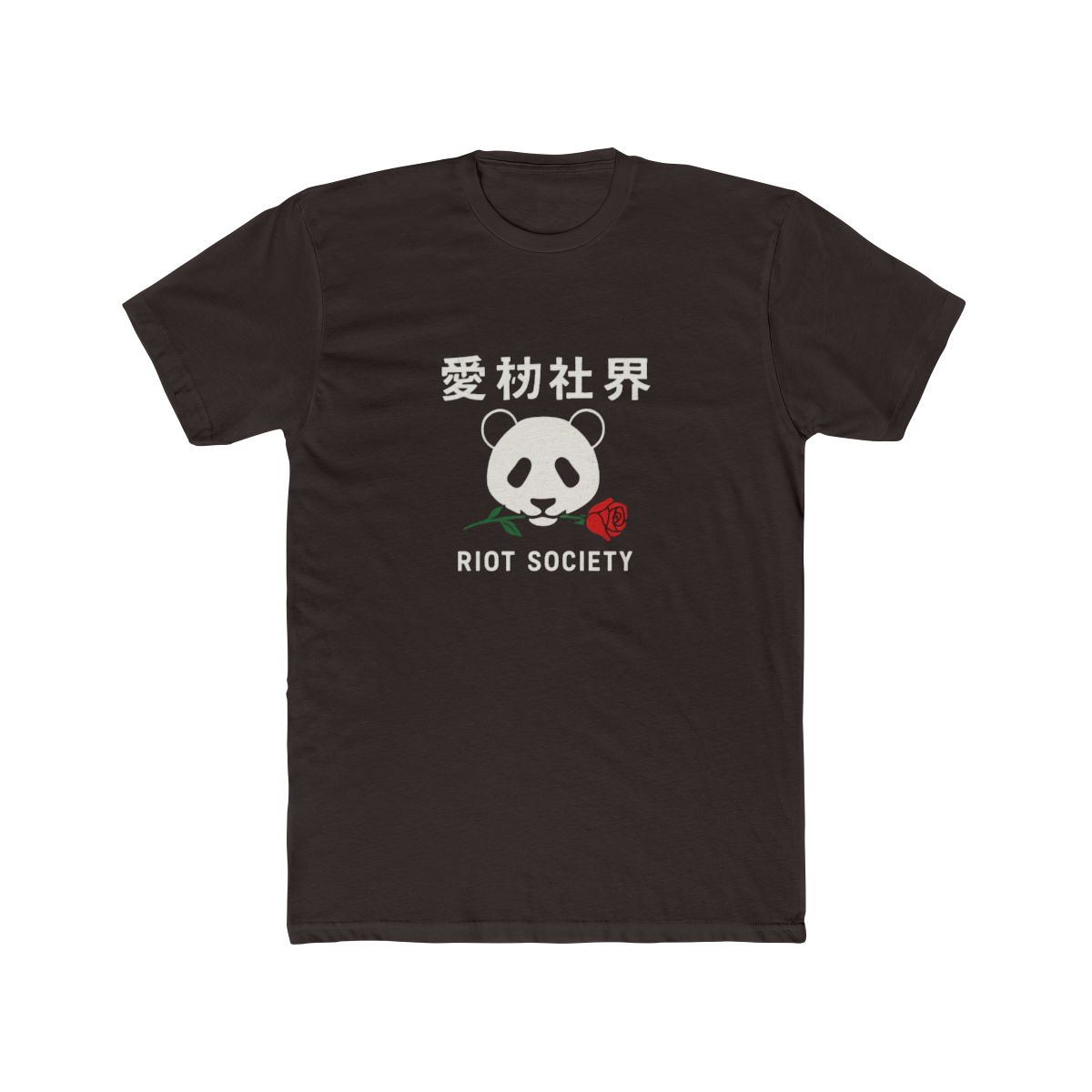 Funny Bold Graphic Streetwear T-Shirt - alternate angle 2, merchandise
