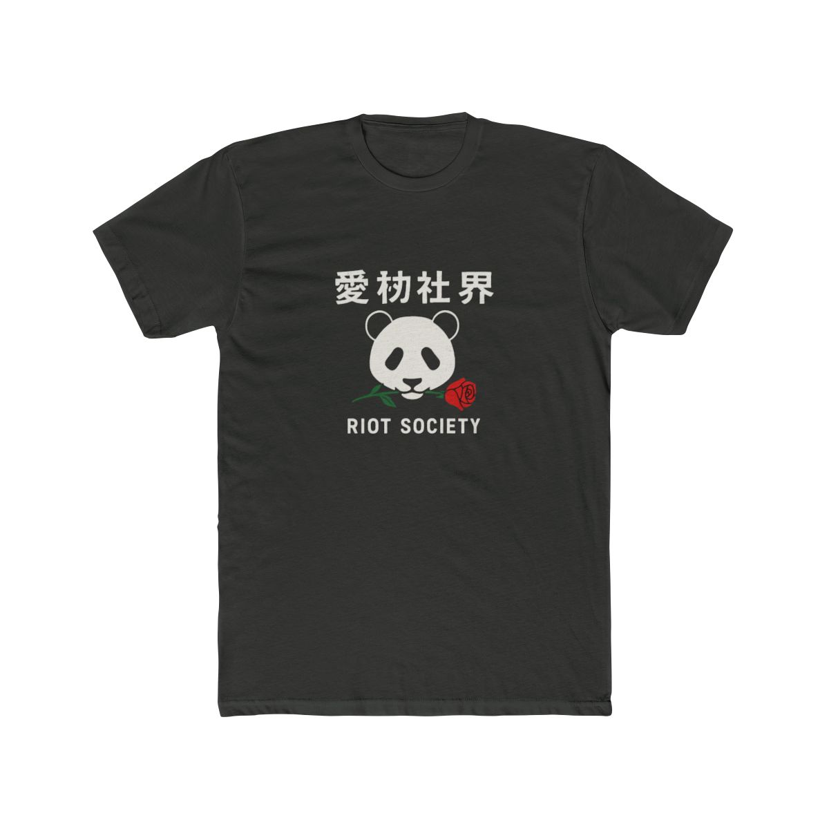 Funny Bold Graphic Streetwear T-Shirt - alternate angle 5, merchandise