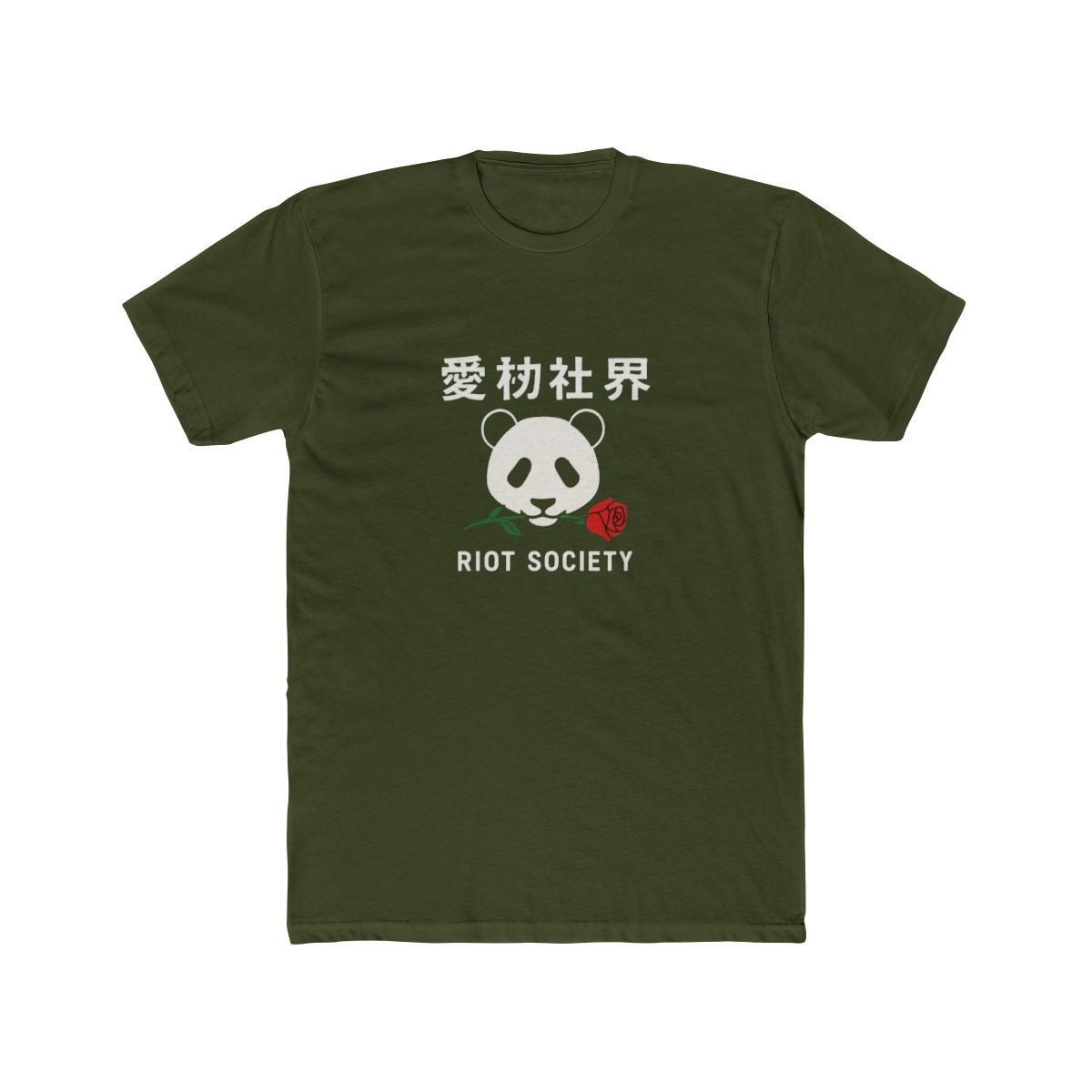 Funny Bold Graphic Streetwear T-Shirt - alternate angle 4, merchandise