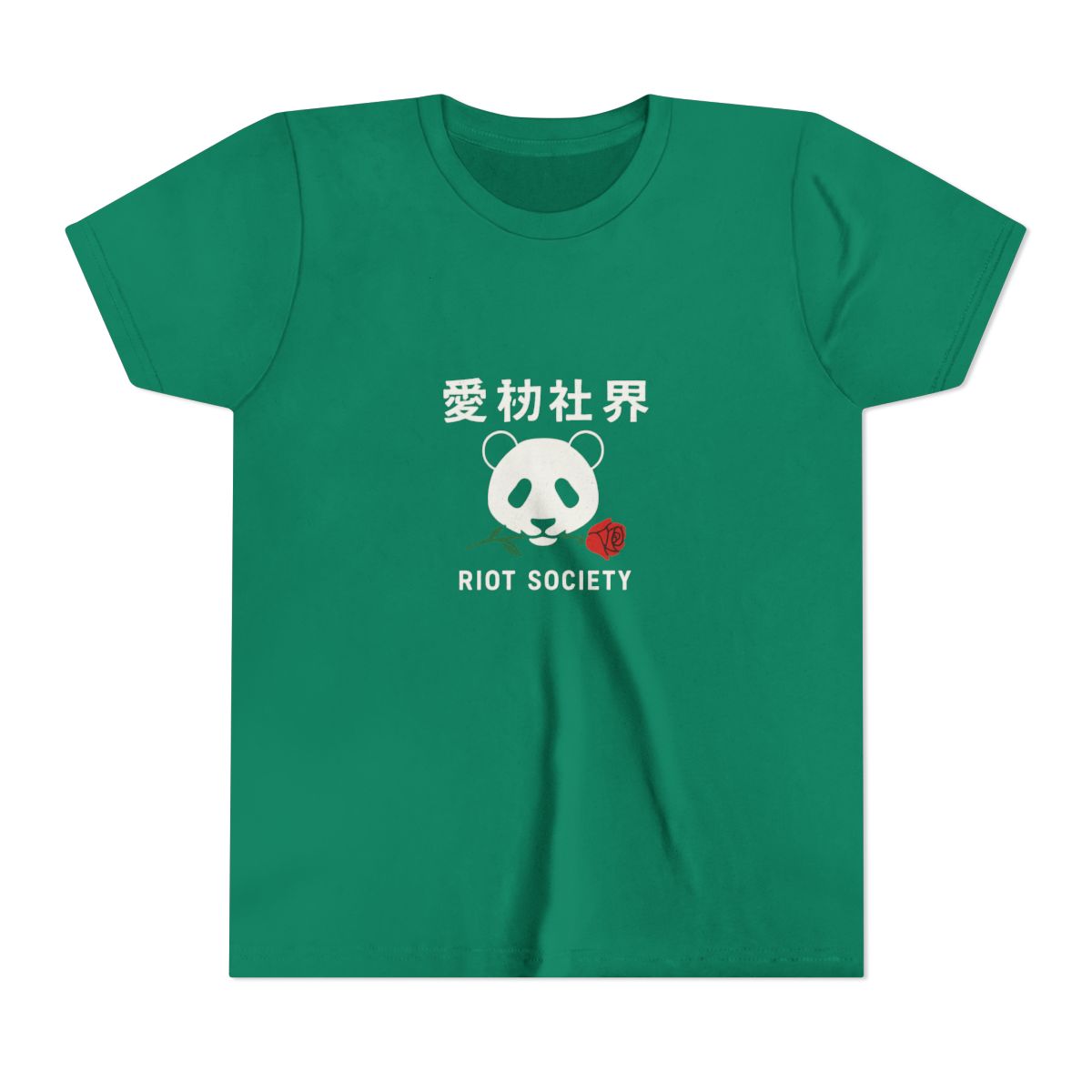 Funny Bold Graphic Streetwear Kids T-Shirt - alternate angle 2, merchandise