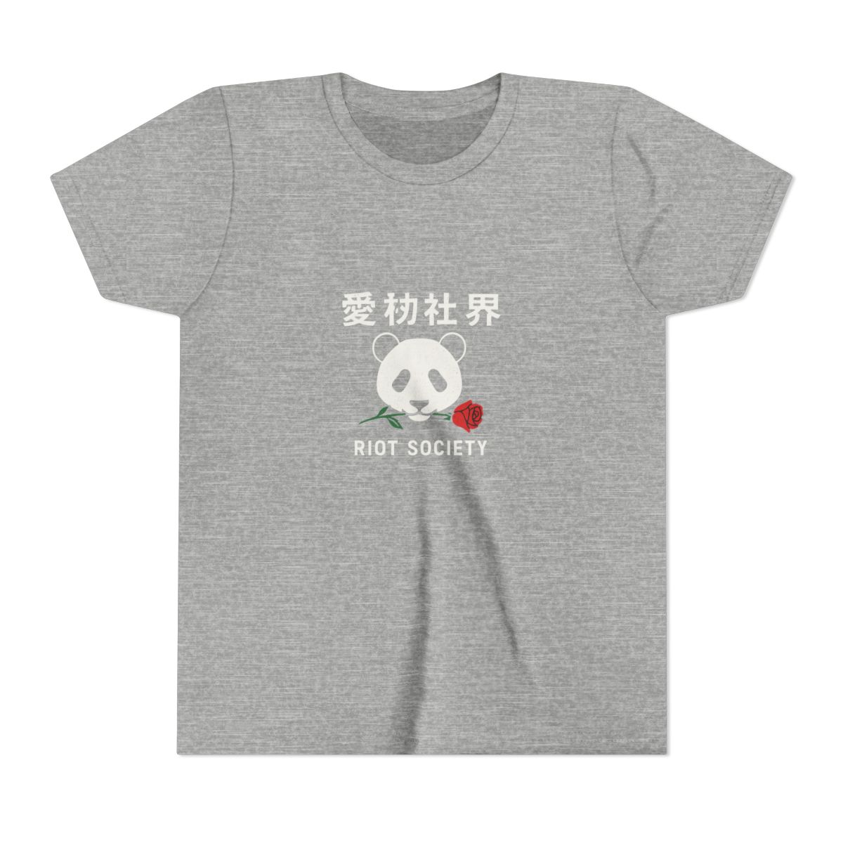 Funny Bold Graphic Streetwear Kids T-Shirt - alternate angle 3, merchandise